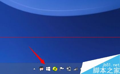 Win7/Win8.1预定Win10升级服务的详细教程和注意事项4