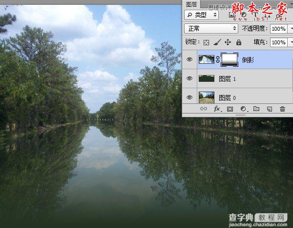 Photoshop利用置换滤镜将普通图片制作水面倒影效果23