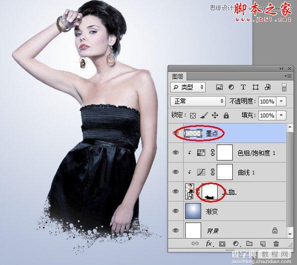 Photoshop将美女图片打造出创意风格的水墨效果10