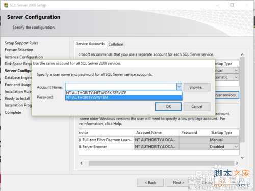 Win10系统如何安装SQL Server 2008?11