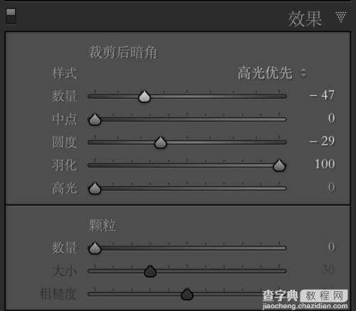 PS调出漂亮小清新色调照片技巧介绍5