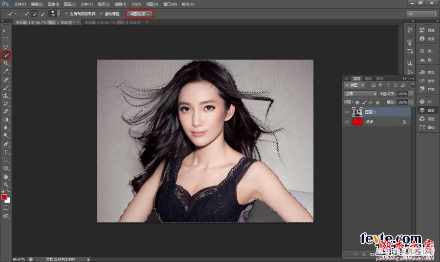 photoshop利用调整边缘工具快速抠取头发2