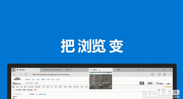 微软Windows 10功能官方中文宣传片:神翻译彻底看醉5