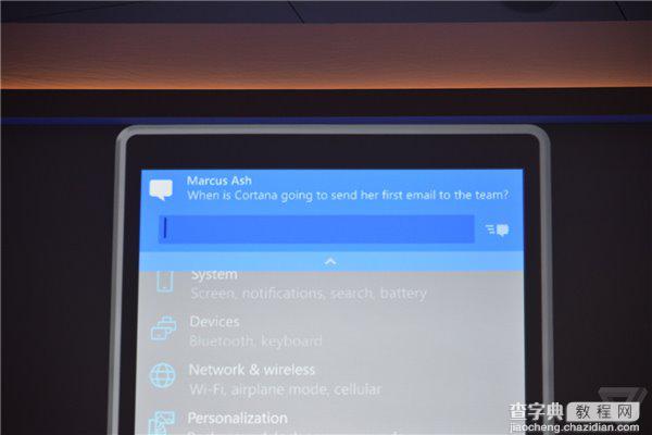 微软Win10/WP10消费预览版发布会终极汇总17