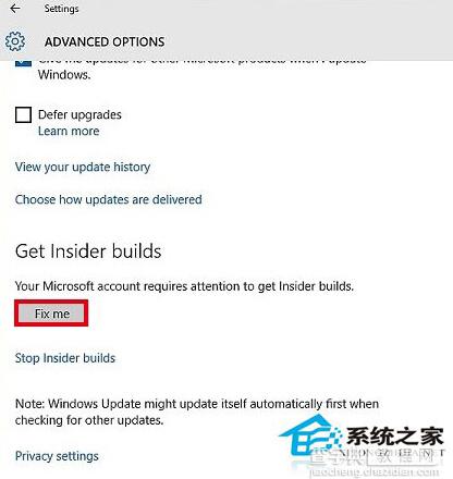 Win10升级10159版本失败是怎么回事有解决方法吗2