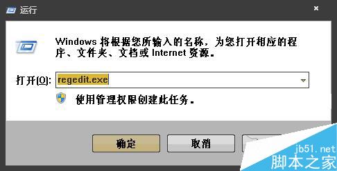 Win8光驱识别不了光盘怎么办？win8系统光驱无法识别光盘的解决方法1