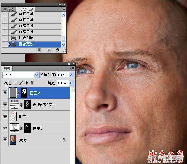 Photoshop将中年男子肤色增加质感效果44