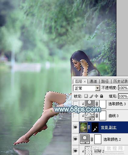 Photoshop将水边的美女调制出淡淡的青绿蜜糖色22