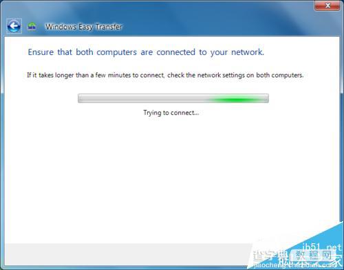 win7中的Windows Easy Transfer怎么使用？9