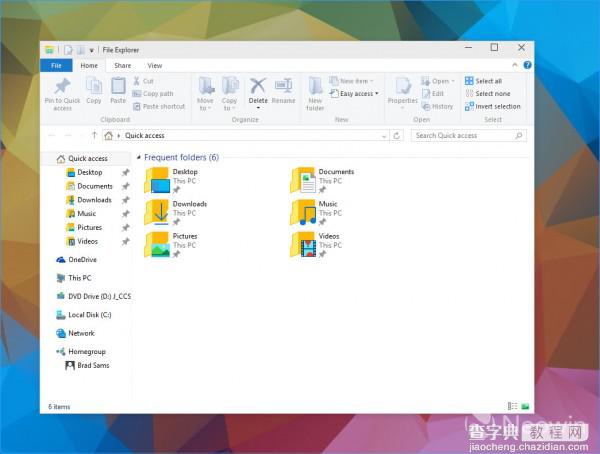 Win10 Build 9926有哪些变化？Windows 10 9926界面赏析1