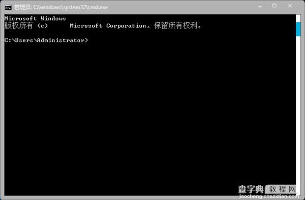 被放弃的Windows 9截图曝光！好诡异2