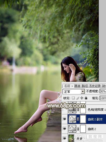 Photoshop将河景美女图片打造甜美的红褐色7