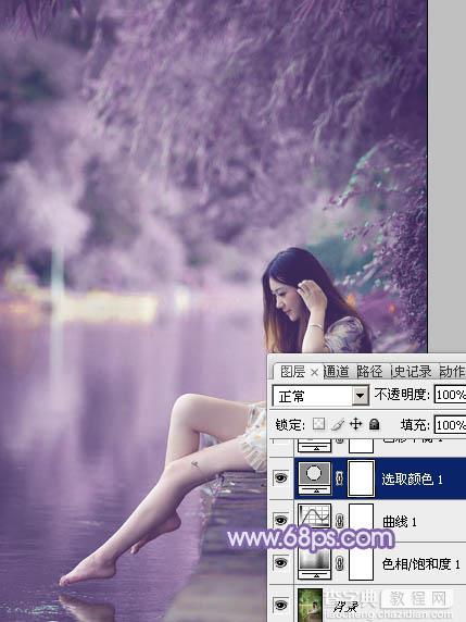 Photoshop为河岸边的美女打造出唯美的粉紫色13