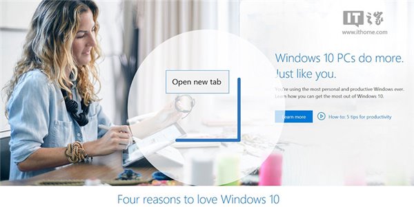 微软Win10 Edge浏览器扩展《鼠标手势》更新1