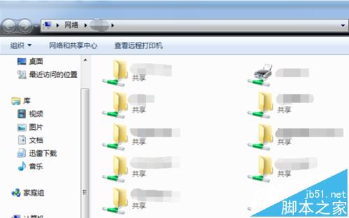 win7总是提示Windows安全让输入网络密码怎么办?7