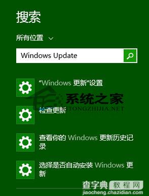 Win8.1无法从睡眠状态唤醒点击鼠标还是键盘都无响应2