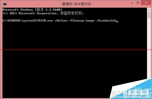 win8.1 usb转串口线驱动失败解决方法4