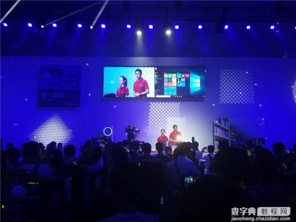 微软Win10中国发布会现场图文直播77