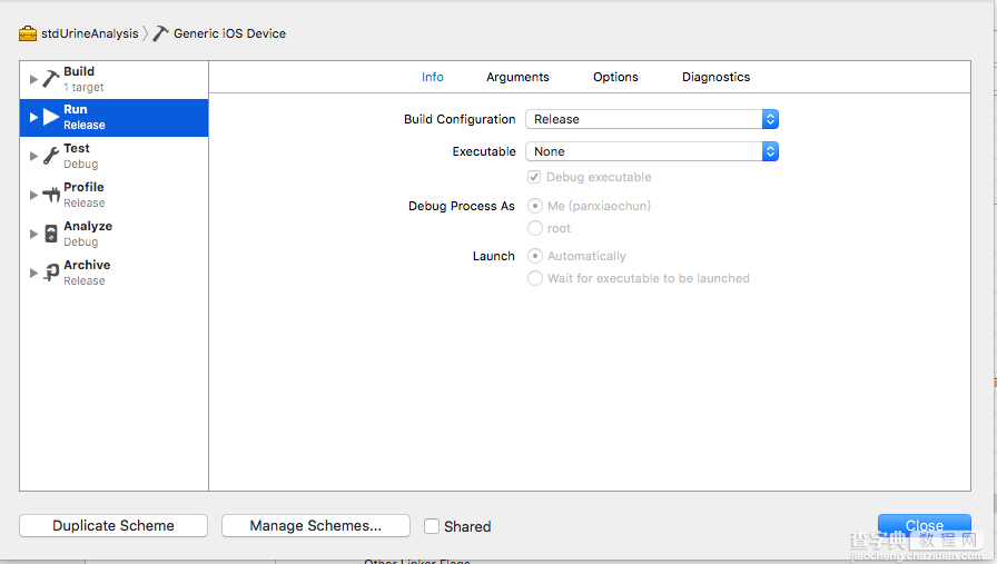 iOS制作framework静态库图文教程2