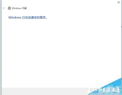 win10系统自带PDF打印机误删了该怎么恢复?4