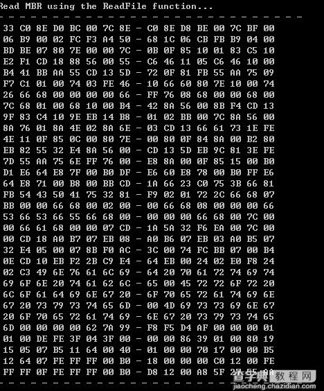 C++采用ring3读取MBR实例1