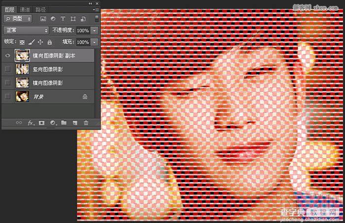 利用Photoshop CC自定义图案及快速蒙版制作个性编织效果教程18