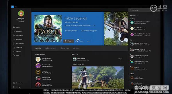 Windows 10/Xbox One跨平台联动:功能介绍视频2