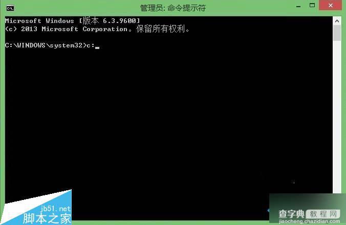 Win8系统命令提示符窗口中输入命令字符出错的解决方法3