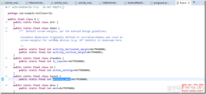 Android 初识 Helloworld 详解3