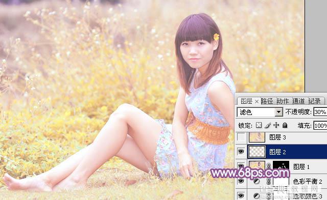 Photoshop将坐在草地上人物图片调制出淡淡的暖紫色27