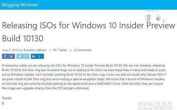 win10预览版Build 10130快速版官方简体中文iso镜像下载地址1