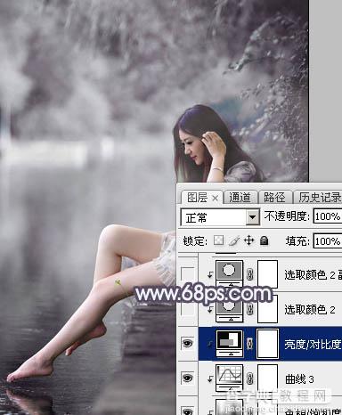 Photoshop将湖景美女图片打造出个性的中性暗蓝色28