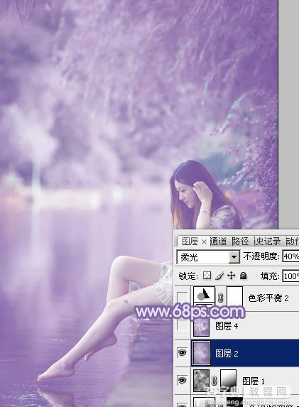 Photoshop为河岸边的美女打造出唯美的粉紫色28