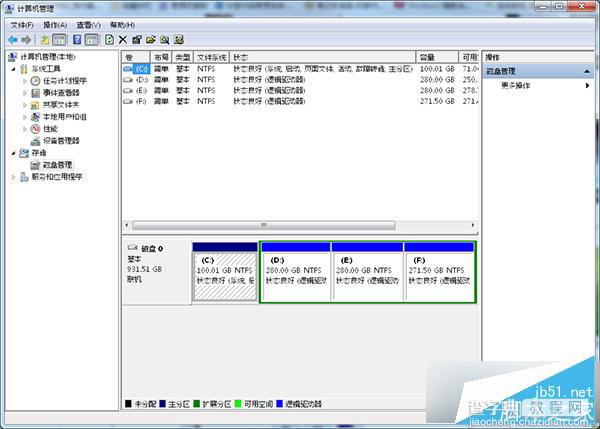 Win7开启U盘显示“io设备错误”怎么办 Win7开启U盘显示“io设备错误”解决方法2