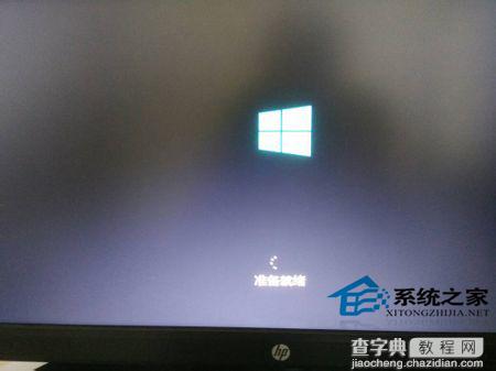 Win10更新后开机变得很慢动不动就要30几秒1