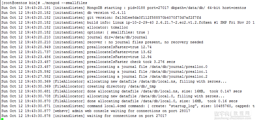 centos6.5中安装mongodb简明总结1