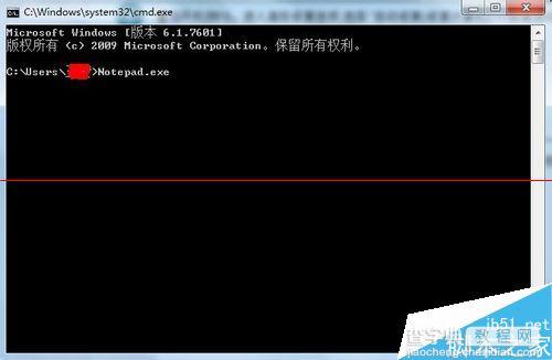 win7无法开机怎么办？解决开机报错代码C0000034的方法8