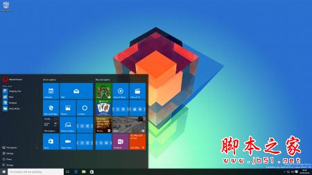 Win10 Build 14279详细测评 新增功能大全1