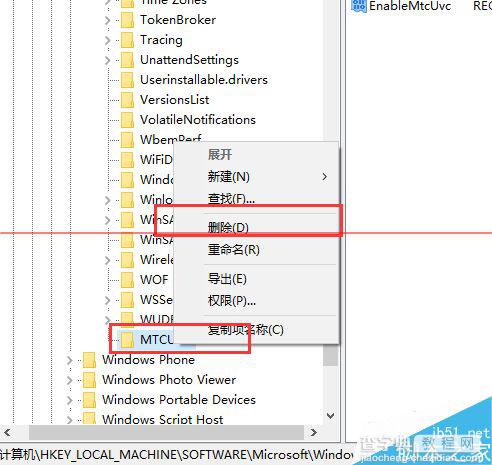 Win10音量小喇叭控制页面怎么恢复成Win8样式的？11