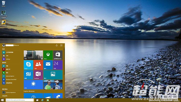 (图)windows 10 build 9926上手体验：流畅易用，但新功能仍需完善1