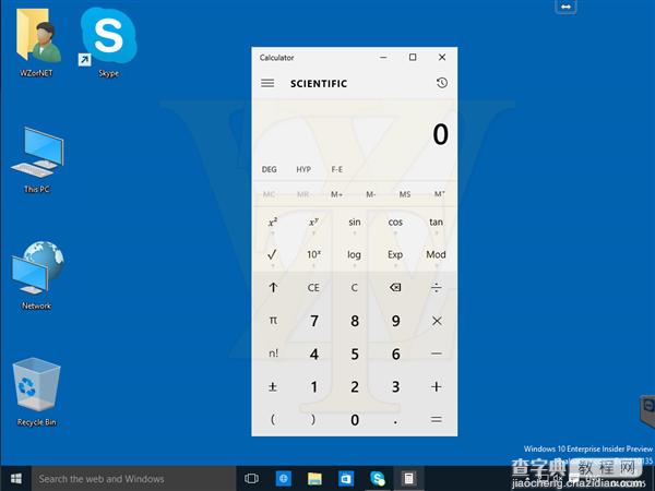 (图)Win10 Build 10135上手体验图集：RTM预览版近了19