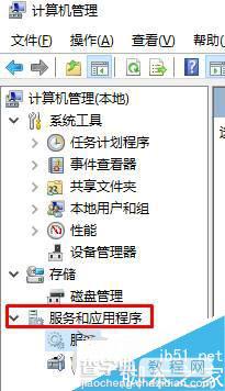 Win10打开iTunes提示bonjour服务已被禁用的解决方法3