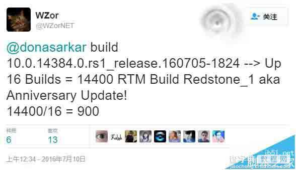 Win10一周年更新RTM正式版本号猜测 或定为14400?1