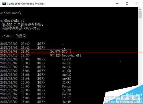 win10正式版开机蓝屏显示BAD SYSTEM CONFIG INFO该怎么办？3