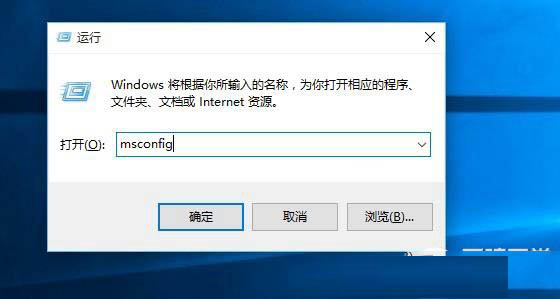 为什么win10总是重启？win10重启的原因以及解决办法5