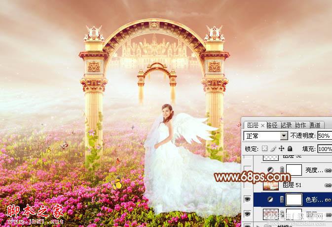 Photoshop设计打造出圣洁唯美梦幻般的天使婚片69