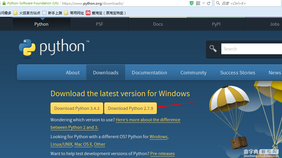 python基础入门学习笔记（Python环境搭建）1