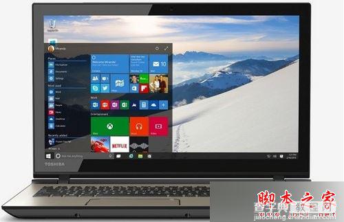 Win10系统家庭版升级专业版失败提示无法升级你的Windows的故障原因及解决方法1