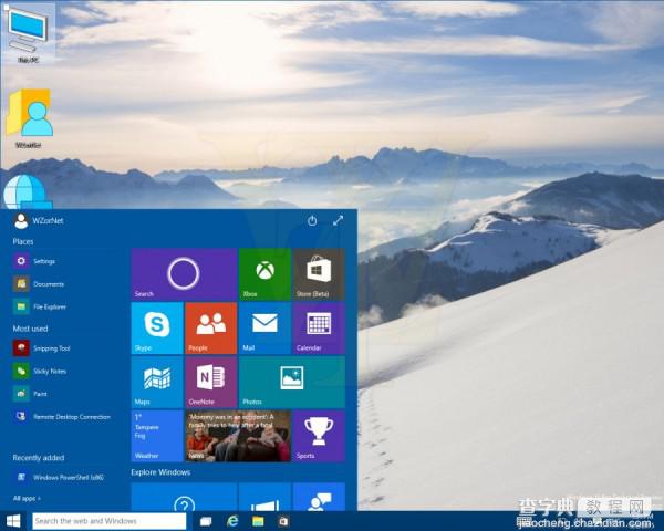 Win10 Build 10022截图大量流出  又增加了哪些新功能？2