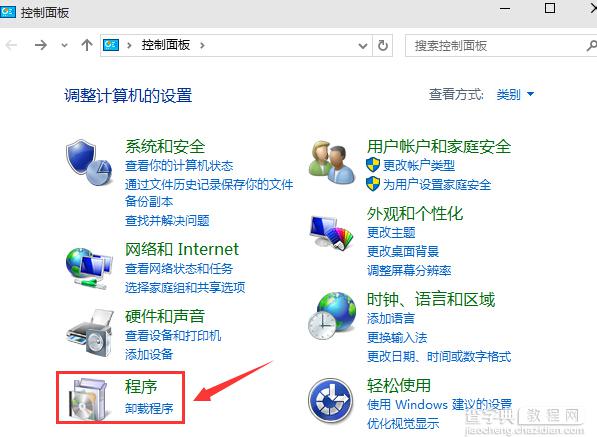 Win10安卓模拟器怎么用？Windows 10安卓模拟器使用教程详解(图文)1